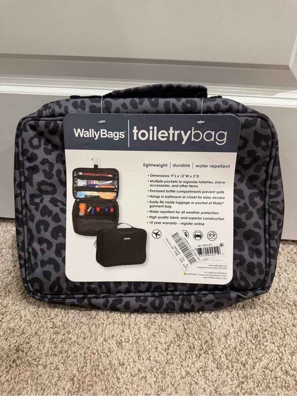 Gray Leopard Print Travel Toiletry Organizer